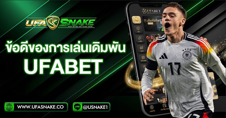 advantages-of-betting-with-khab555
